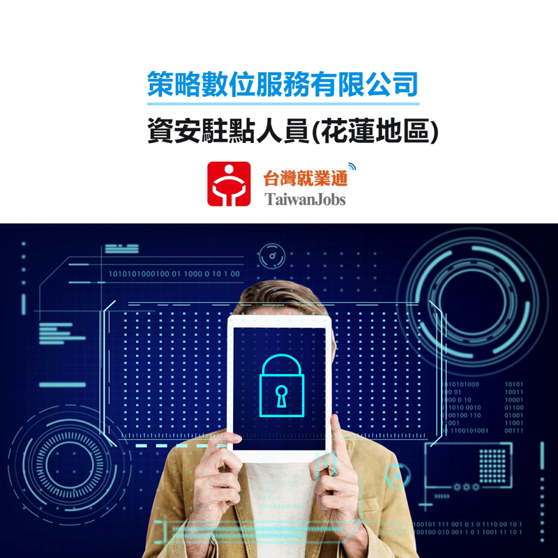 taiwanjobs