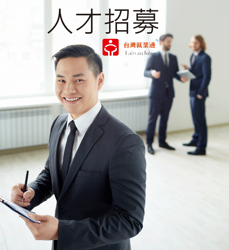 taiwanjobs